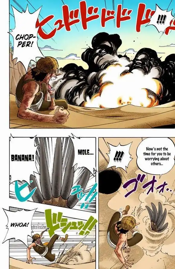 One Piece - Digital Colored Comics Chapter 662 24